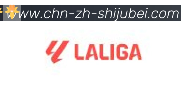 世界杯买球合作伙伴