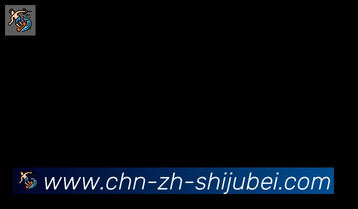 世界杯买球合作伙伴